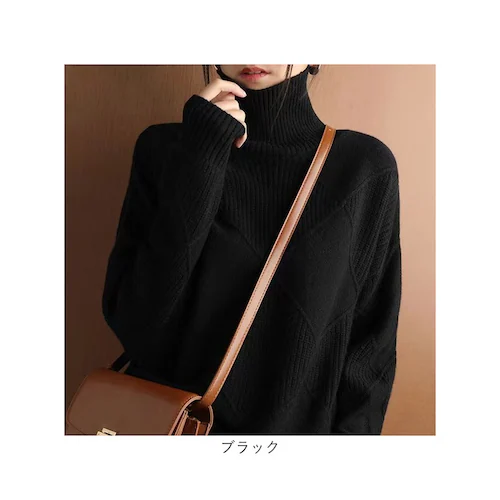 �x�[�W�� M �Z�[�^�[ �j�b�g �H �~ ���f�B�[�X �ʔ� �j�b�g�Z�[�^�[ �^�[�g���l�b�N �^�[�g�� �n�C�l�b�N ���� �v���I�[�o�[ �y�� �y�� �P�[�u���҂� �V���[�g�� �V���[�g �h�� ���� �X�g���b_10