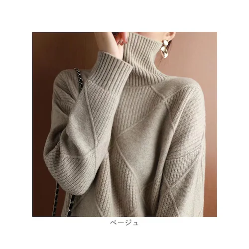 �x�[�W�� M �Z�[�^�[ �j�b�g �H �~ ���f�B�[�X �ʔ� �j�b�g�Z�[�^�[ �^�[�g���l�b�N �^�[�g�� �n�C�l�b�N ���� �v���I�[�o�[ �y�� �y�� �P�[�u���҂� �V���[�g�� �V���[�g �h�� ���� �X�g���b_11