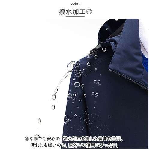 レッド XLサイズ ジャケット フード付き 長袖 通販 ウインドブレーカー コート マウンテンパーカー 作業服 登山ウェア 薄手 レディース メンズ はっ水 撥水 無地 防寒 保温 通気性 春 春物 _2