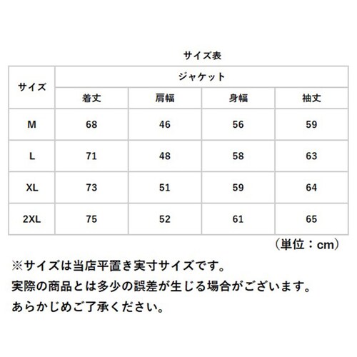 レッド XLサイズ ジャケット フード付き 長袖 通販 ウインドブレーカー コート マウンテンパーカー 作業服 登山ウェア 薄手 レディース メンズ はっ水 撥水 無地 防寒 保温 通気性 春 春物 _13