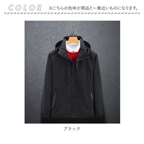 レッド XLサイズ ジャケット フード付き 長袖 通販 ウインドブレーカー コート マウンテンパーカー 作業服 登山ウェア 薄手 レディース メンズ はっ水 撥水 無地 防寒 保温 通気性 春 春物 _14