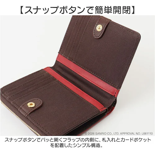 �n���[�L�e�B/RED �T�����I ���z ��܂� �ʔ� sanrio 1133 ���U�[ �{�v ���v ��܂���z 2�܂���z �����z ���f�B�[�X L���t�@�X�i�[ ��e�� ���K���ꂠ�� ���킢�� ������_3