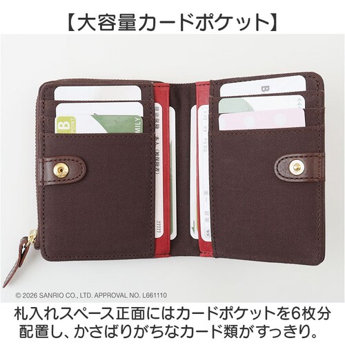 �n���[�L�e�B/RED �T�����I ���z ��܂� �ʔ� sanrio 1133 ���U�[ �{�v ���v ��܂���z 2�܂���z �����z ���f�B�[�X L���t�@�X�i�[ ��e�� ���K���ꂠ�� ���킢�� ������_4
