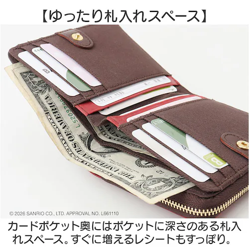 �n���[�L�e�B/RED �T�����I ���z ��܂� �ʔ� sanrio 1133 ���U�[ �{�v ���v ��܂���z 2�܂���z �����z ���f�B�[�X L���t�@�X�i�[ ��e�� ���K���ꂠ�� ���킢�� ������_6
