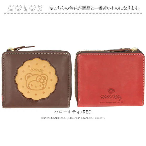 �n���[�L�e�B/RED �T�����I ���z ��܂� �ʔ� sanrio 1133 ���U�[ �{�v ���v ��܂���z 2�܂���z �����z ���f�B�[�X L���t�@�X�i�[ ��e�� ���K���ꂠ�� ���킢�� ������_13