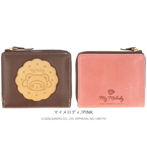 �n���[�L�e�B/RED �T�����I ���z ��܂� �ʔ� sanrio 1133 ���U�[ �{�v ���v ��܂���z 2�܂���z �����z ���f�B�[�X L���t�@�X�i�[ ��e�� ���K���ꂠ�� ���킢�� ������_14