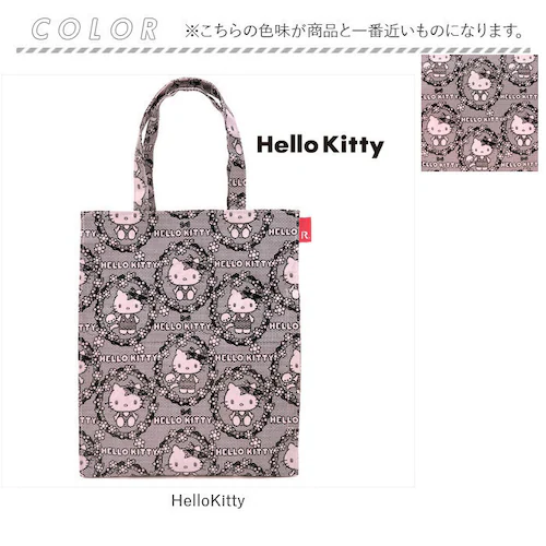 Cinnamoroll ROOTOTE �T�����I ���[�g�[�g 8471 �ʔ� ���~�l�[�g �g�[�g�o�b�O ���b�X���o�b�O �T�u�o�b�O A4 �ʋ� �ʊw ���� �J�̓� �c�^ �c�� ���� ��l ���̎q A-_12