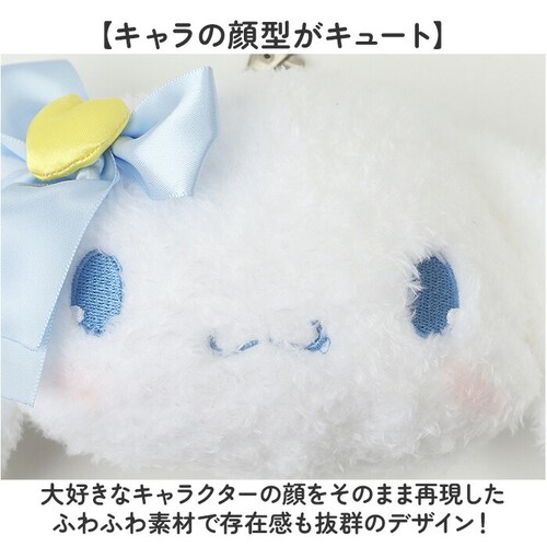 るんるんリボンマイメロディ キャラクター パスケース リール付き 可愛い 通販 ぬいぐるみパスケース 定期入れ リールパスケース リール付きパスケース カードケース リール付ストラップ IDケース リ_4
