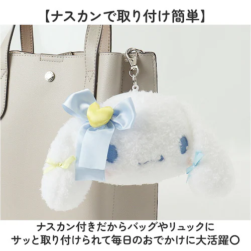 るんるんリボンマイメロディ キャラクター パスケース リール付き 可愛い 通販 ぬいぐるみパスケース 定期入れ リールパスケース リール付きパスケース カードケース リール付ストラップ IDケース リ_5