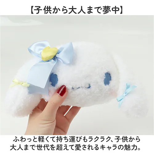 るんるんリボンマイメロディ キャラクター パスケース リール付き 可愛い 通販 ぬいぐるみパスケース 定期入れ リールパスケース リール付きパスケース カードケース リール付ストラップ IDケース リ_6