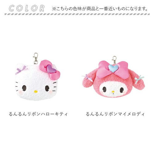 るんるんリボンマイメロディ キャラクター パスケース リール付き 可愛い 通販 ぬいぐるみパスケース 定期入れ リールパスケース リール付きパスケース カードケース リール付ストラップ IDケース リ_8