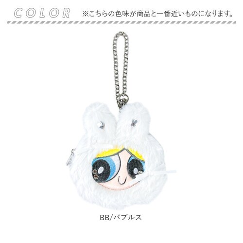 BL/�u���b�T�� �p���[�p�t�K�[���Y �L�[�z���_�[ �ʔ� The Powerpuff Girls �O�b�Y �p���p�t�O�b�Y FLAPPER �����݂݃|�[�` �R�C������ �������� �L�[�`���[�� �o�b�O�`��_8