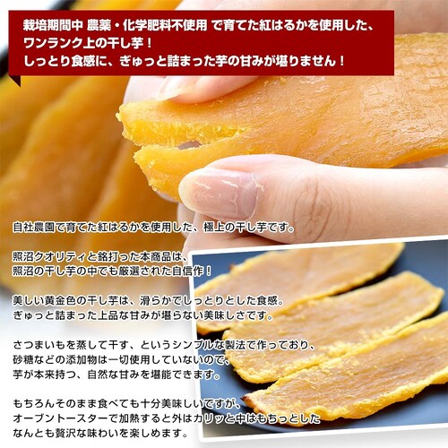 ��錧�Y ��錧�̊������H���蒼�� �Ə��N�I���e�B ������ �g�͂邩 ������ �v400g�i��100g�~4�܁j�������� �ق����� �ׂɂ͂邩 ���܂��� �T�c�}�C�� �Ə�_2