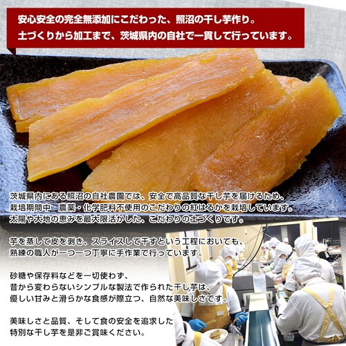 ��錧�Y ��錧�̊������H���蒼�� �Ə��N�I���e�B ������ �g�͂邩 ������ �v400g�i��100g�~4�܁j�������� �ق����� �ׂɂ͂邩 ���܂��� �T�c�}�C�� �Ə�_3