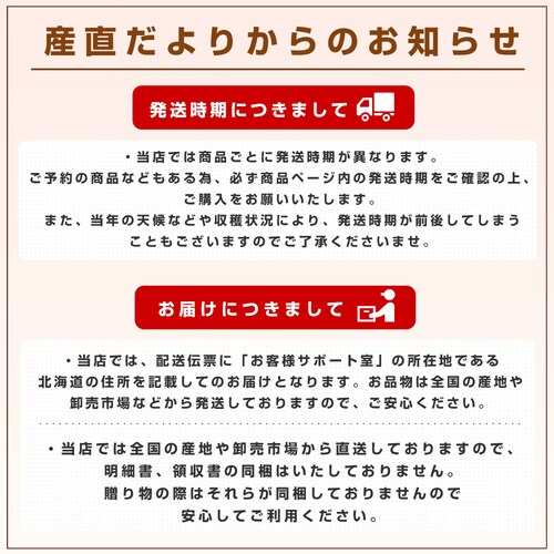 ��錧�Y ��錧�̊������H���蒼�� �Ə��N�I���e�B ������ �g�͂邩 ������ �v400g�i��100g�~4�܁j�������� �ق����� �ׂɂ͂邩 ���܂��� �T�c�}�C�� �Ə�_4