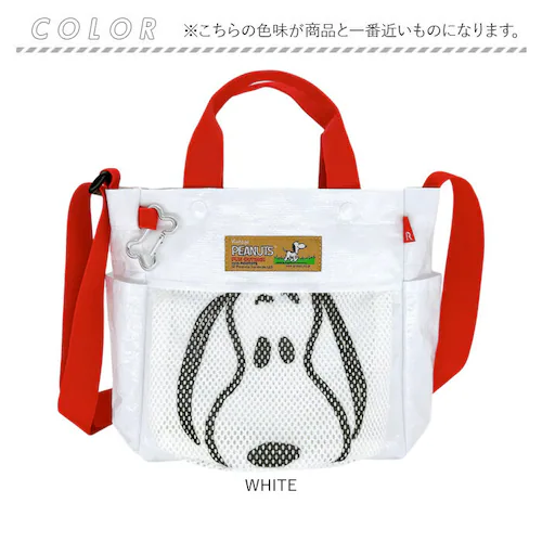 WHITE ���[�g�[�g �X�k�[�s�[ ROOTOTE 8508 �ʔ� �g�[�g�o�b�O �V�����_�[�o�b�O 2way �΂߂����o�b�O ���U���o�b�O �y�b�g ������� �y�� �y�� SNOOPY PEANUTS _13