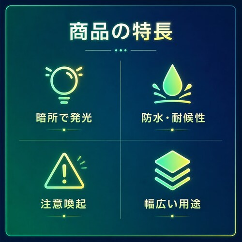 �~���e�[�v 1�� ����e�[�v ���P�x �����Ԕ��� �h�� ���O �È� �� ���� �ڈ� ��2cm ����10m ���� �L�� �K�i �i�� �� �Ɩ��X�C�b�` �h�A�m�u ���� DIY �J�b�g��_3
