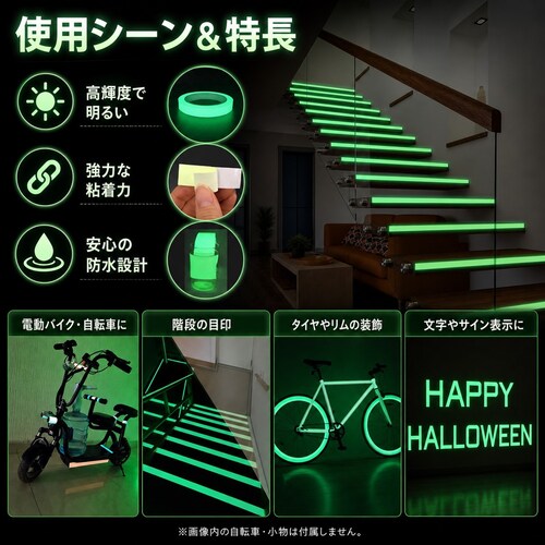 �~���e�[�v 1�� ����e�[�v ���P�x �����Ԕ��� �h�� ���O �È� �� ���� �ڈ� ��2cm ����10m ���� �L�� �K�i �i�� �� �Ɩ��X�C�b�` �h�A�m�u ���� DIY �J�b�g��_7
