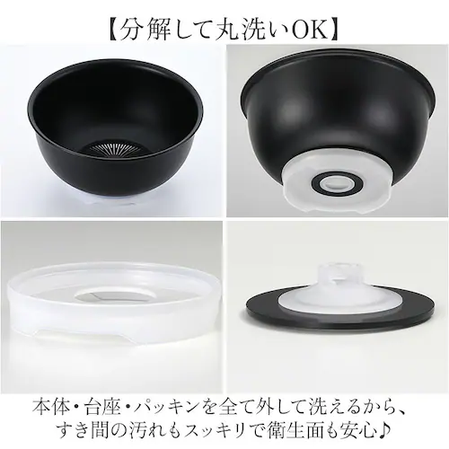 ブラック 米とぎボウル プラスチック 通販 日本製 米とぎボール ザル キッチン便利グッズ 米研ぎボウル 水切りボウル 最大4合対応 時短調理 お米研ぎ器 手を濡らさない お米とぎ ボール プラスチッ_3