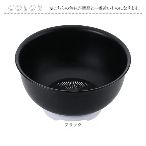 ブラック 米とぎボウル プラスチック 通販 日本製 米とぎボール ザル キッチン便利グッズ 米研ぎボウル 水切りボウル 最大4合対応 時短調理 お米研ぎ器 手を濡らさない お米とぎ ボール プラスチッ_6