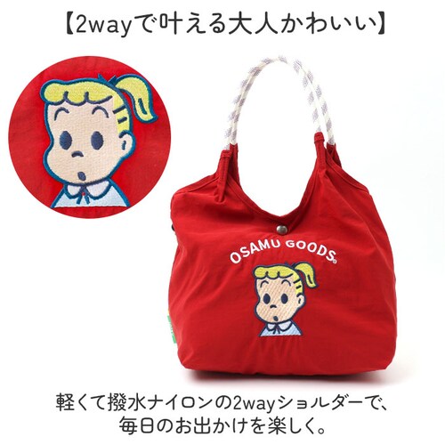 アイボリーxネイビー OSAMU GOODS ショルダーバッグ 通販 ショルダーバック 大きめ 斜めがけバッグ オサムグッズ 原田治 ナイロン 肩掛けバッグ ロープハンドル かわいい 軽量 軽い 撥水_1