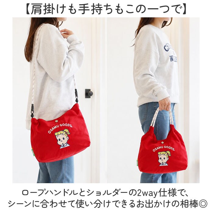 キャメルxネイビー OSAMU GOODS ショルダーバッグ 通販 ショルダー