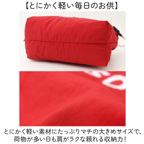 アイボリーxネイビー OSAMU GOODS ショルダーバッグ 通販 ショルダーバック 大きめ 斜めがけバッグ オサムグッズ 原田治 ナイロン 肩掛けバッグ ロープハンドル かわいい 軽量 軽い 撥水_3
