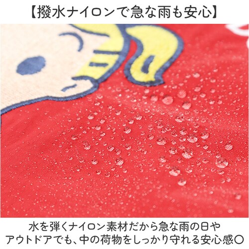 アイボリーxネイビー OSAMU GOODS ショルダーバッグ 通販 ショルダーバック 大きめ 斜めがけバッグ オサムグッズ 原田治 ナイロン 肩掛けバッグ ロープハンドル かわいい 軽量 軽い 撥水_5