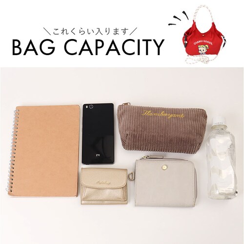 アイボリーxネイビー OSAMU GOODS ショルダーバッグ 通販 ショルダーバック 大きめ 斜めがけバッグ オサムグッズ 原田治 ナイロン 肩掛けバッグ ロープハンドル かわいい 軽量 軽い 撥水_7