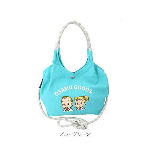 アイボリーxネイビー OSAMU GOODS ショルダーバッグ 通販 ショルダーバック 大きめ 斜めがけバッグ オサムグッズ 原田治 ナイロン 肩掛けバッグ ロープハンドル かわいい 軽量 軽い 撥水_9