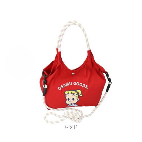 アイボリーxネイビー OSAMU GOODS ショルダーバッグ 通販 ショルダーバック 大きめ 斜めがけバッグ オサムグッズ 原田治 ナイロン 肩掛けバッグ ロープハンドル かわいい 軽量 軽い 撥水_11