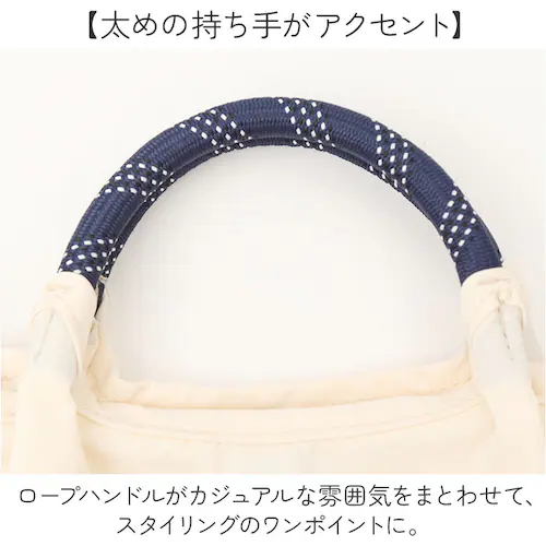 ブルー OSAMU GOODS ショルダーバッグ 通販 ショルダーバック 小さめ 斜めがけバッグ オサムグッズ 原田治 ナイロン ロープハンドル バッグ かわいい 軽量 軽い 撥水 キャラクター レデ_3