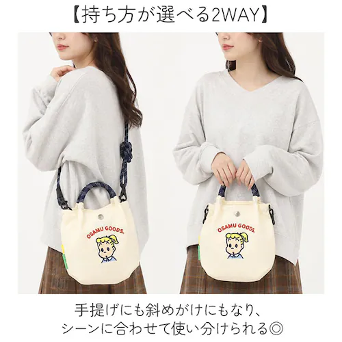 ブルー OSAMU GOODS ショルダーバッグ 通販 ショルダーバック 小さめ 斜めがけバッグ オサムグッズ 原田治 ナイロン ロープハンドル バッグ かわいい 軽量 軽い 撥水 キャラクター レデ_4