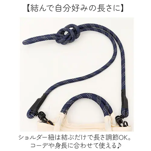 ブルー OSAMU GOODS ショルダーバッグ 通販 ショルダーバック 小さめ 斜めがけバッグ オサムグッズ 原田治 ナイロン ロープハンドル バッグ かわいい 軽量 軽い 撥水 キャラクター レデ_5
