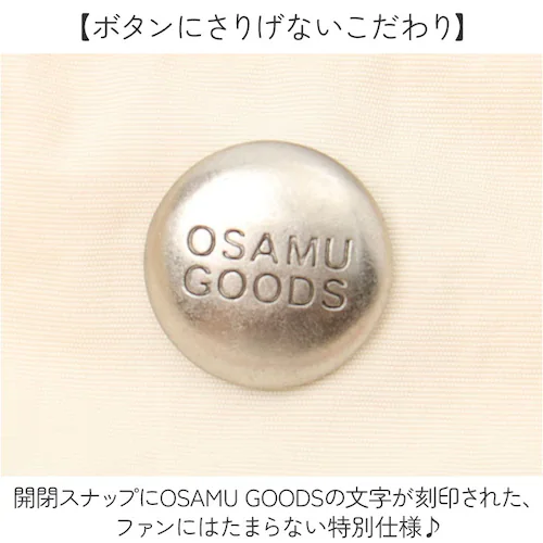 ブルー OSAMU GOODS ショルダーバッグ 通販 ショルダーバック 小さめ 斜めがけバッグ オサムグッズ 原田治 ナイロン ロープハンドル バッグ かわいい 軽量 軽い 撥水 キャラクター レデ_6