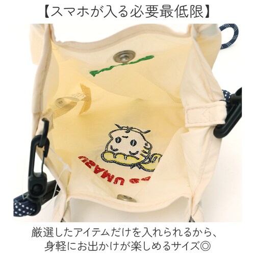 ブルー OSAMU GOODS ショルダーバッグ 通販 ショルダーバック 小さめ 斜めがけバッグ オサムグッズ 原田治 ナイロン ロープハンドル バッグ かわいい 軽量 軽い 撥水 キャラクター レデ_7