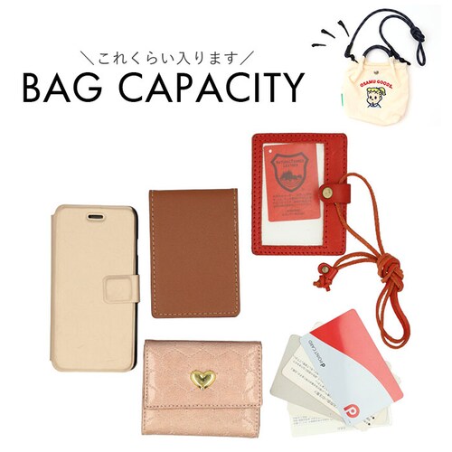 ブルー OSAMU GOODS ショルダーバッグ 通販 ショルダーバック 小さめ 斜めがけバッグ オサムグッズ 原田治 ナイロン ロープハンドル バッグ かわいい 軽量 軽い 撥水 キャラクター レデ_9