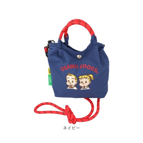 ブルー OSAMU GOODS ショルダーバッグ 通販 ショルダーバック 小さめ 斜めがけバッグ オサムグッズ 原田治 ナイロン ロープハンドル バッグ かわいい 軽量 軽い 撥水 キャラクター レデ_11
