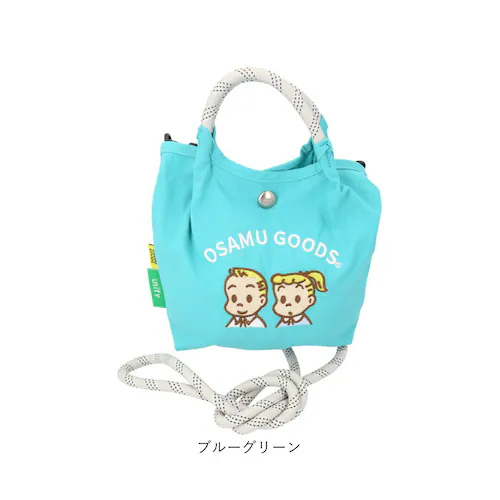 ブルー OSAMU GOODS ショルダーバッグ 通販 ショルダーバック 小さめ 斜めがけバッグ オサムグッズ 原田治 ナイロン ロープハンドル バッグ かわいい 軽量 軽い 撥水 キャラクター レデ_12