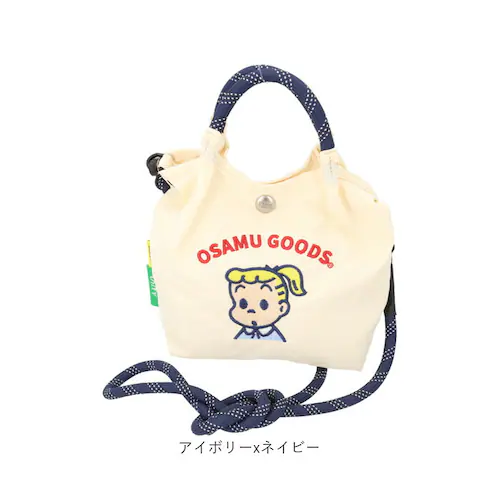 ブルー OSAMU GOODS ショルダーバッグ 通販 ショルダーバック 小さめ 斜めがけバッグ オサムグッズ 原田治 ナイロン ロープハンドル バッグ かわいい 軽量 軽い 撥水 キャラクター レデ_13