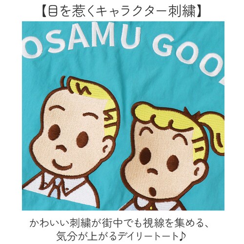 キャメルxネイビー OSAMU GOODS トートバッグ 通販 トートバック サブバッグ エコバッグ オサムグッズ 原田治 ロープハンドル バッグ ナイロン 刺繍バッグ かわいい 軽量 軽い 撥水 キ_2
