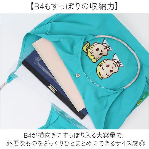 キャメルxネイビー OSAMU GOODS トートバッグ 通販 トートバック サブバッグ エコバッグ オサムグッズ 原田治 ロープハンドル バッグ ナイロン 刺繍バッグ かわいい 軽量 軽い 撥水 キ_3