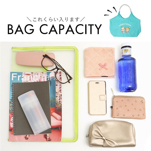 キャメルxネイビー OSAMU GOODS トートバッグ 通販 トートバック サブバッグ エコバッグ オサムグッズ 原田治 ロープハンドル バッグ ナイロン 刺繍バッグ かわいい 軽量 軽い 撥水 キ_15
