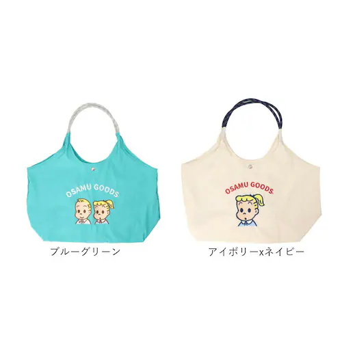 キャメルxネイビー OSAMU GOODS トートバッグ 通販 トートバック サブバッグ エコバッグ オサムグッズ 原田治 ロープハンドル バッグ ナイロン 刺繍バッグ かわいい 軽量 軽い 撥水 キ_17