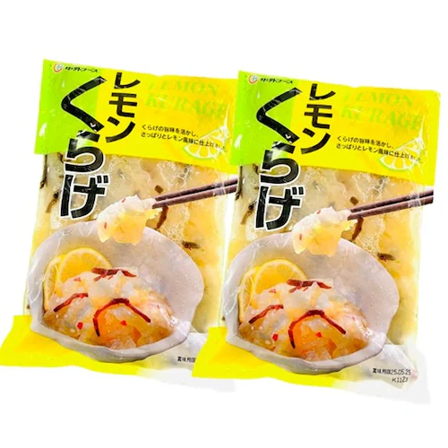 レモンくらげ 1kg/PC コリコリ食感 すっぱ爽やかな おつまみ クラゲ 珍味 夏 逸品 冷凍 すっぱ コリコリ 珍味_7