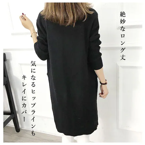 グリーン ロングカーディガン 秋冬 レディース 好評 ニット カーディガン ロング ポケット 長袖 ゆったり 大きめ オフィス 学生 春 秋 冬 おしゃれ カジュアル きれいめ 上品 ドロップショルダ_5