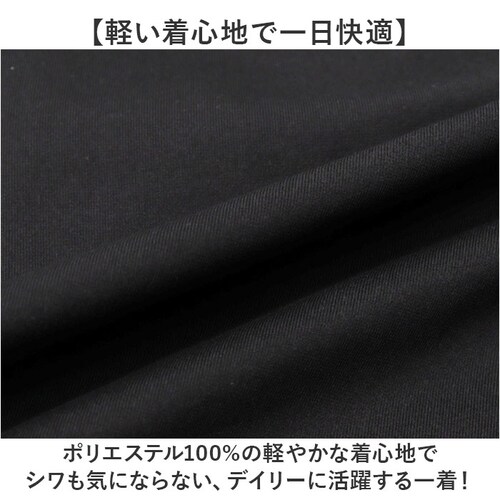 BLACKA Lサイズ BALL シャツ ボール 65750 通販 長袖シャツ ビッグサイズ オーバーサイズ カジュアルシャツ ジャンパー メンズ ブランド 無地 ワンポイント 秋冬 秋 冬 暖かい _4