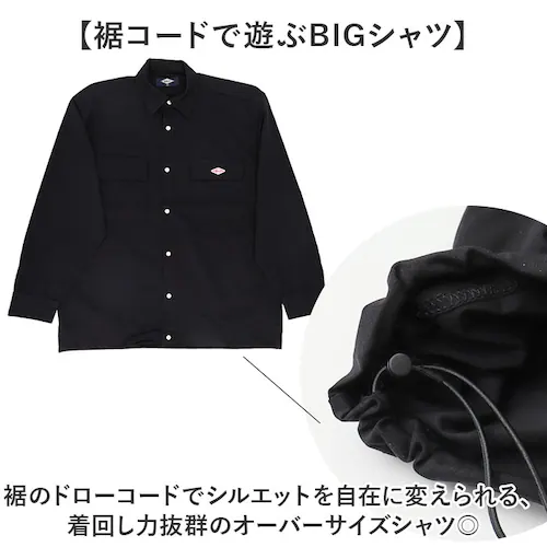 BLACKA Lサイズ BALL シャツ ボール 65750 通販 長袖シャツ ビッグサイズ オーバーサイズ カジュアルシャツ ジャンパー メンズ ブランド 無地 ワンポイント 秋冬 秋 冬 暖かい _5