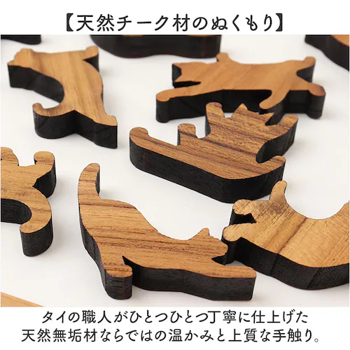 natural キャットスタックタワー 20pcs set 通販 バランス 積み木 オブジェ バランスゲーム 北欧モダン 木製つみき ネコグッズ インテリア雑貨 猫グッズ ねこ 天然木無垢 玄関 飾り_4