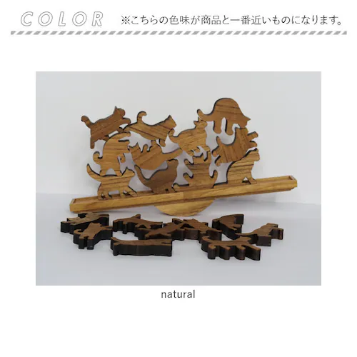 natural キャットスタックタワー 20pcs set 通販 バランス 積み木 オブジェ バランスゲーム 北欧モダン 木製つみき ネコグッズ インテリア雑貨 猫グッズ ねこ 天然木無垢 玄関 飾り_8